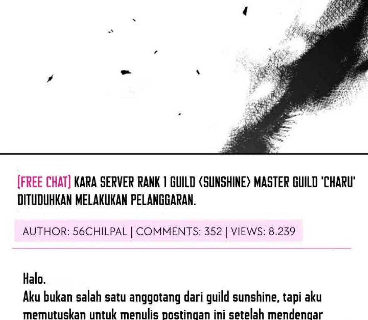 Read Our Guild’s Idol ID Manga Online