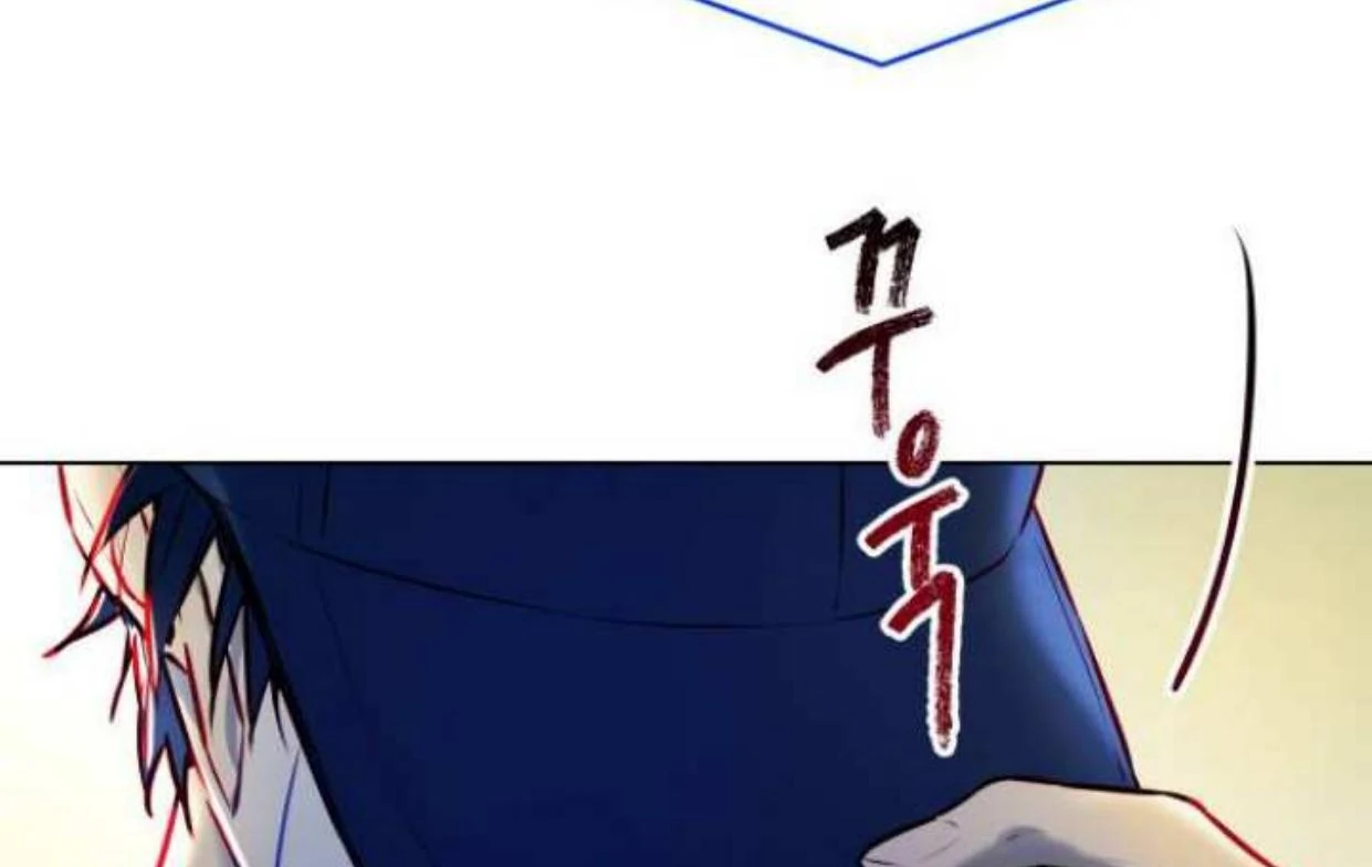 Read Our Guild’s Idol ID Manga Online