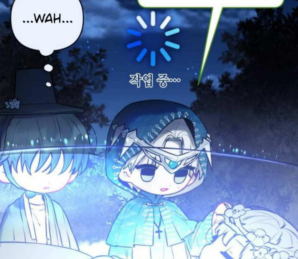 Read Our Guild’s Idol ID Manga Online