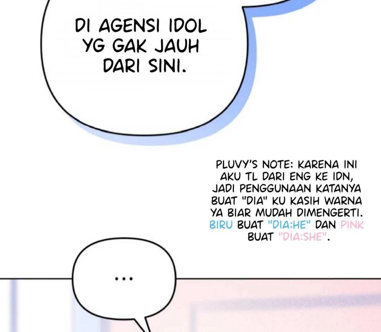 Read Our Guild’s Idol ID Manga Online