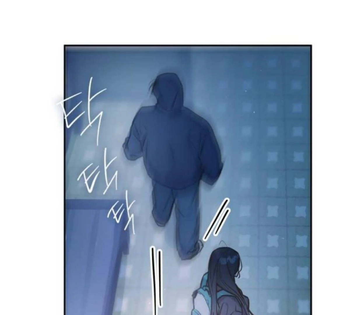 Read Our Guild’s Idol ID Manga Online