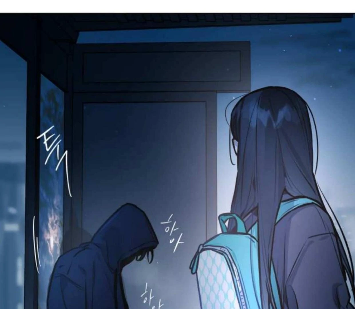 Read Our Guild’s Idol ID Manga Online