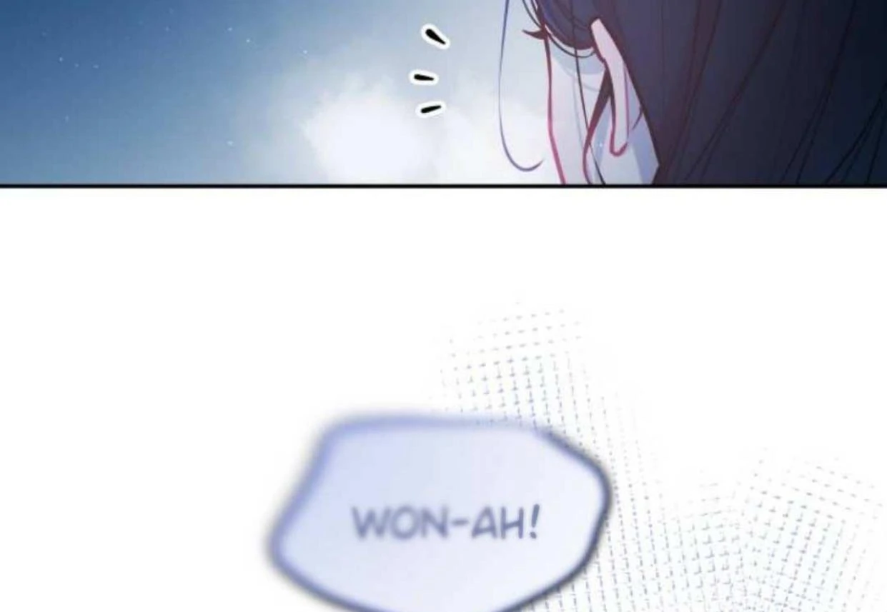 Read Our Guild’s Idol ID Manga Online