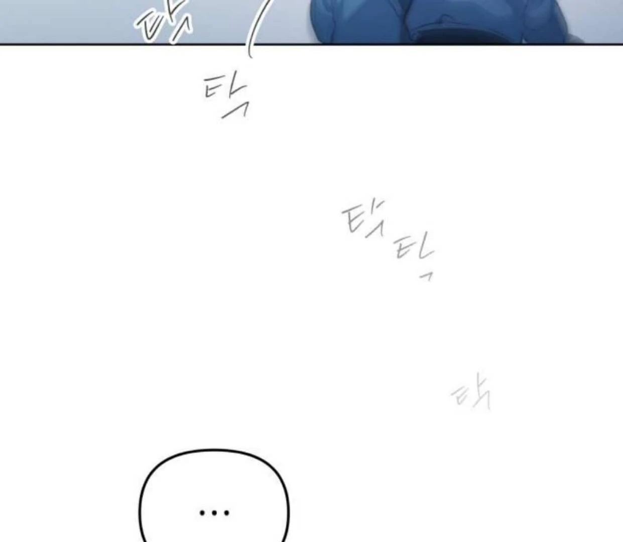 Read Our Guild’s Idol ID Manga Online