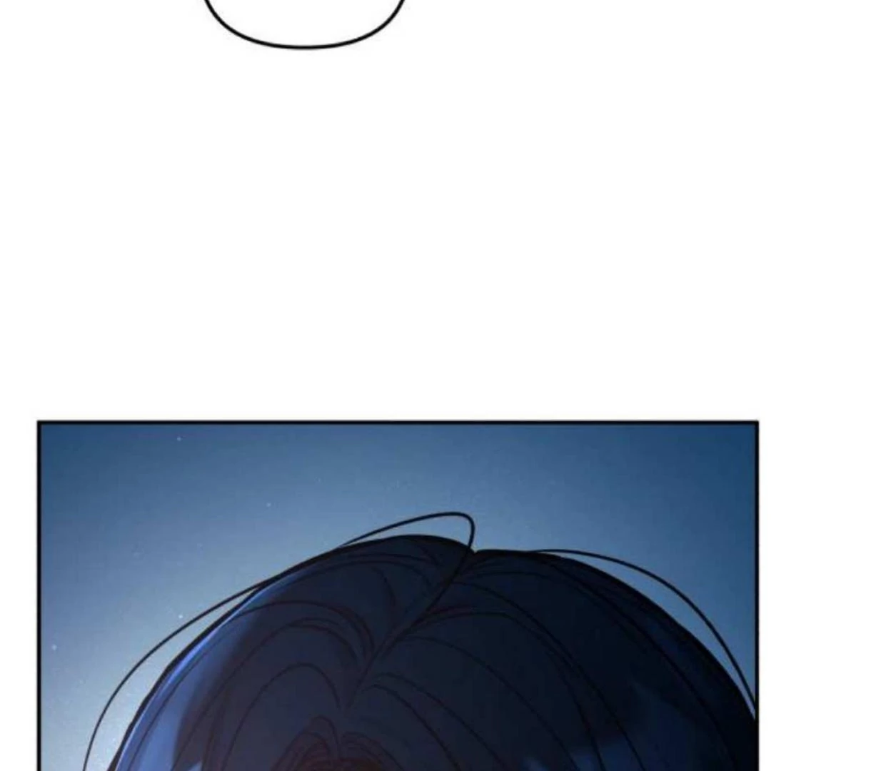 Read Our Guild’s Idol ID Manga Online