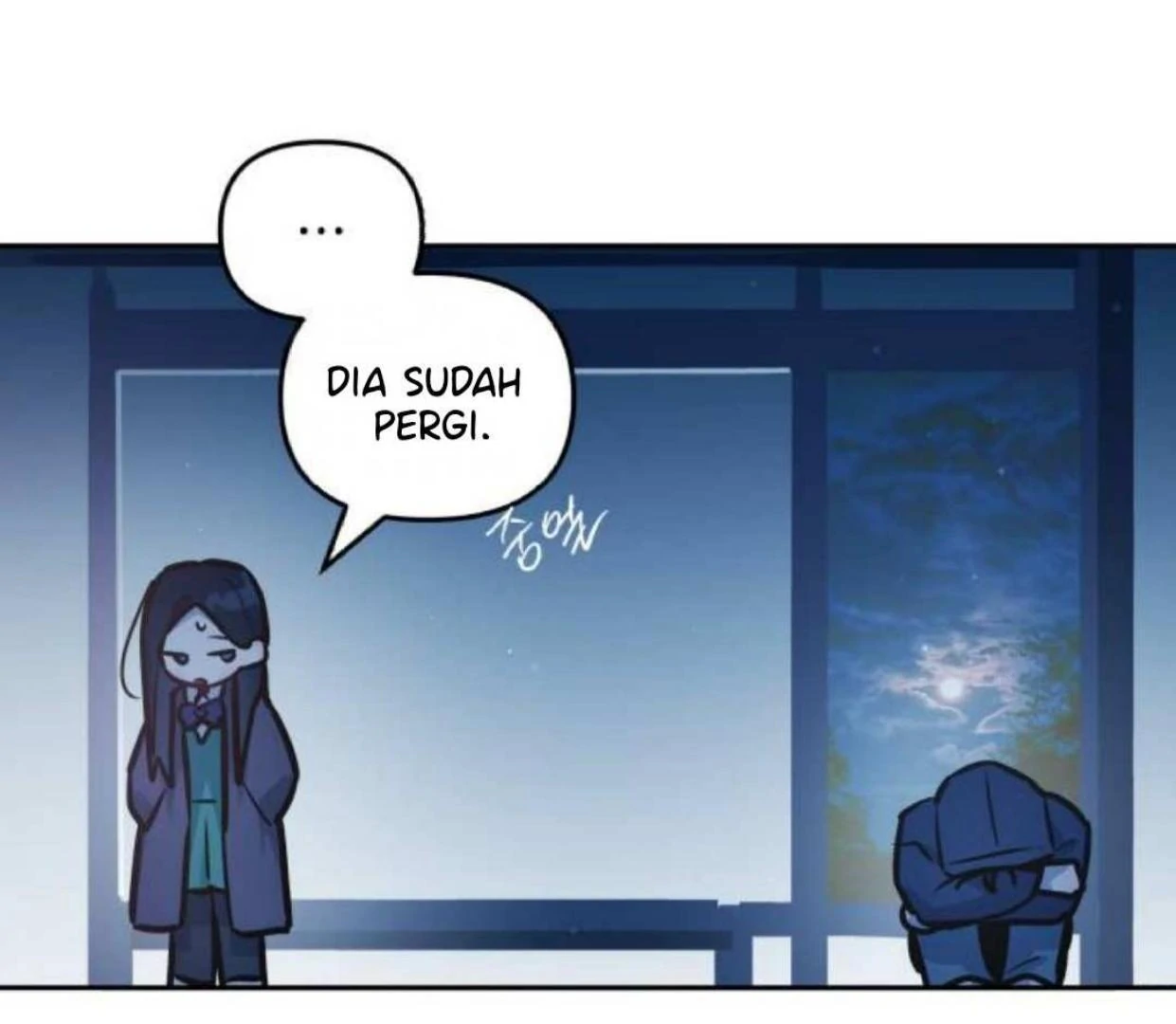 Read Our Guild’s Idol ID Manga Online