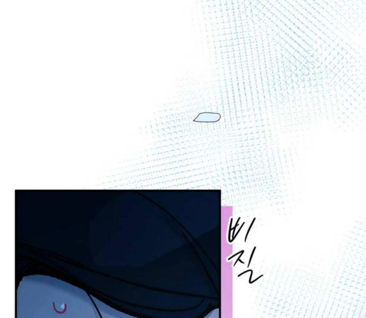 Read Our Guild’s Idol ID Manga Online