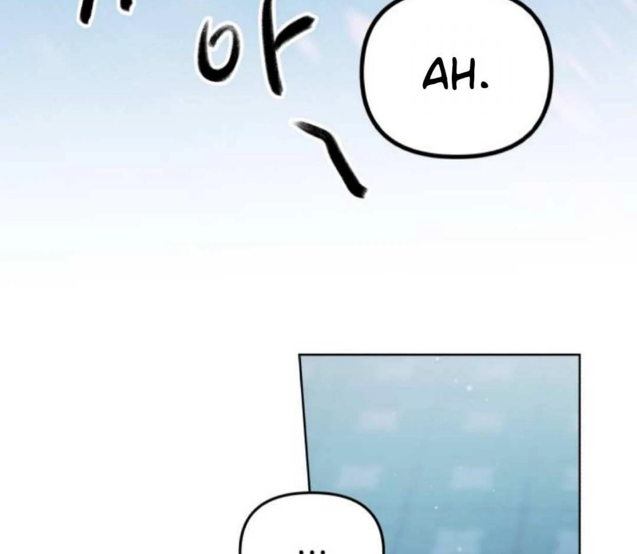 Read Our Guild’s Idol ID Manga Online