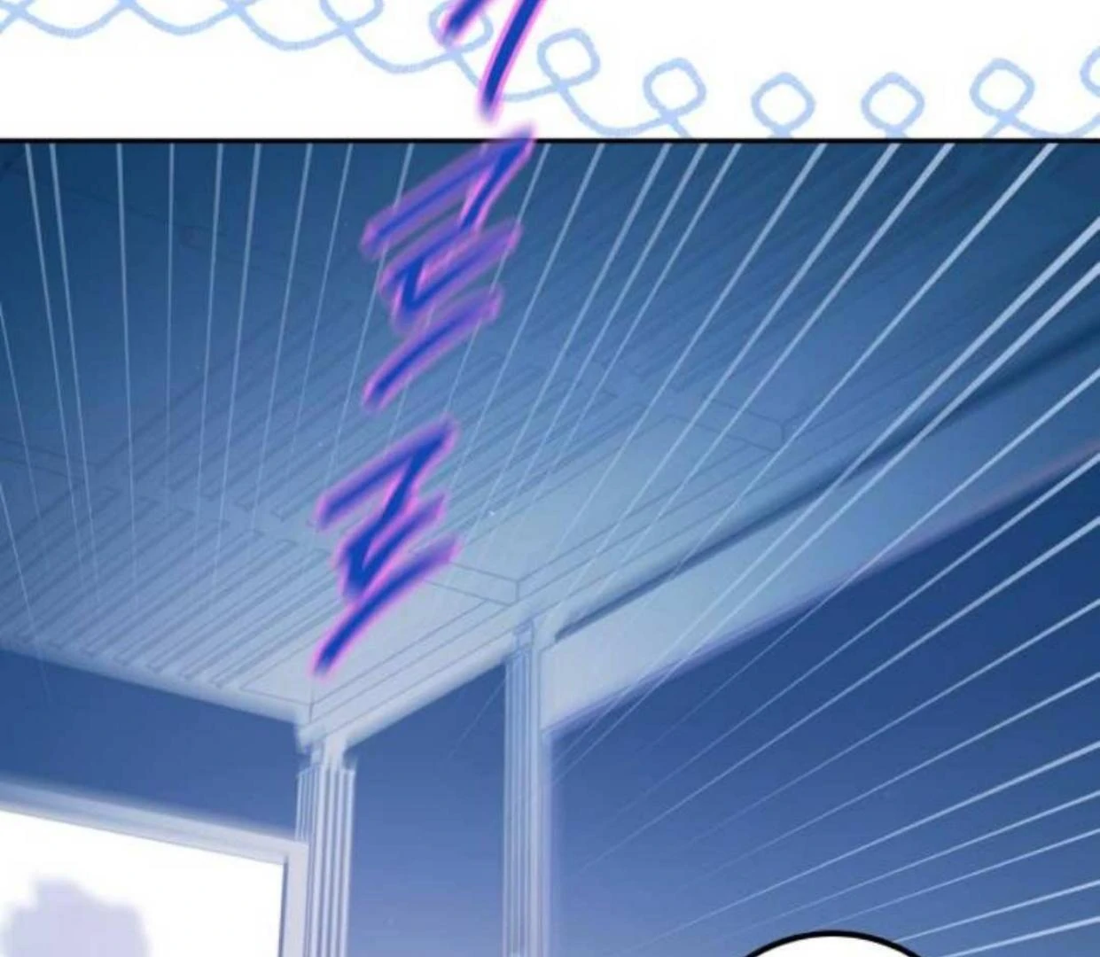 Read Our Guild’s Idol ID Manga Online