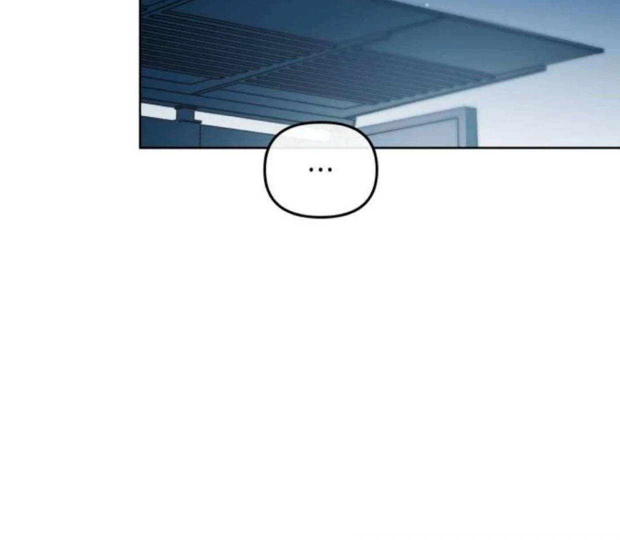 Read Our Guild’s Idol ID Manga Online