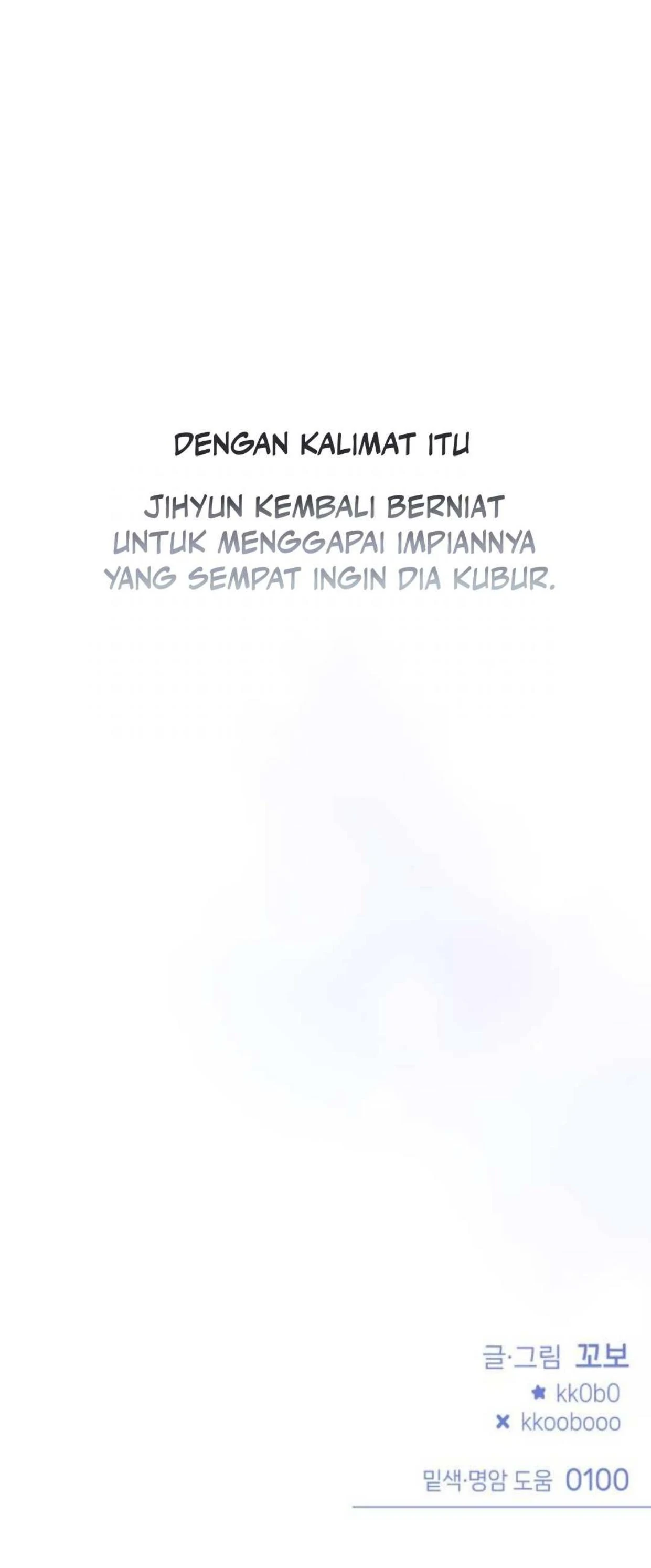 Read Our Guild’s Idol ID Manga Online