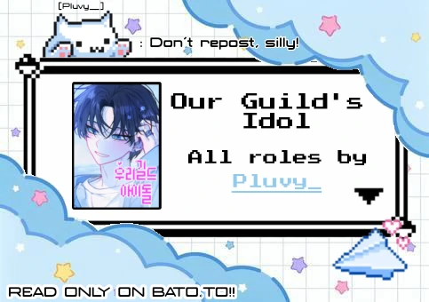Read Our Guild’s Idol ID Manga Online