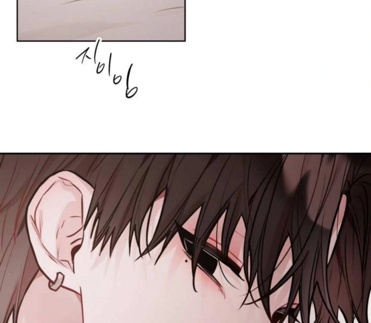 Read Our Guild’s Idol ID Manga Online