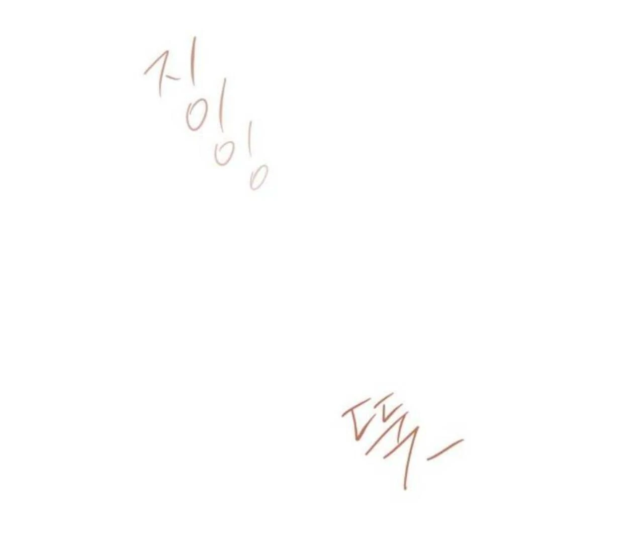 Read Our Guild’s Idol ID Manga Online