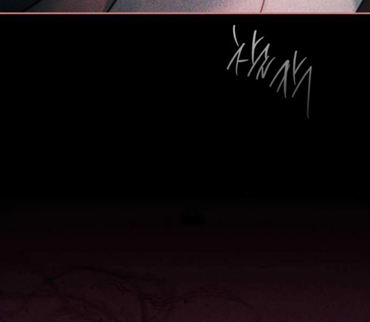 Read Our Guild’s Idol ID Manga Online