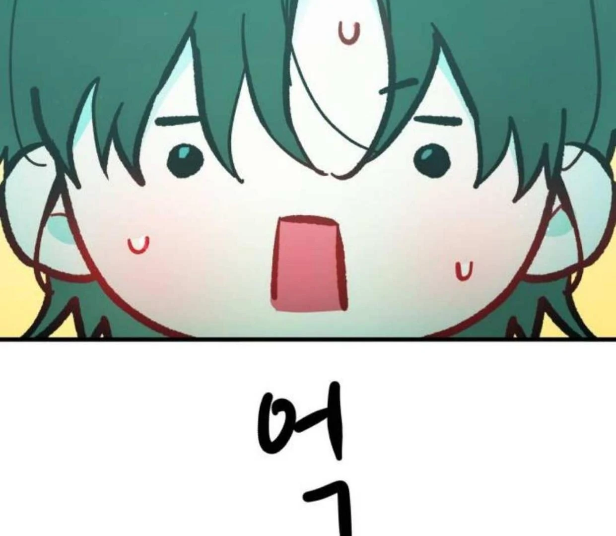 Read Our Guild’s Idol ID Manga Online