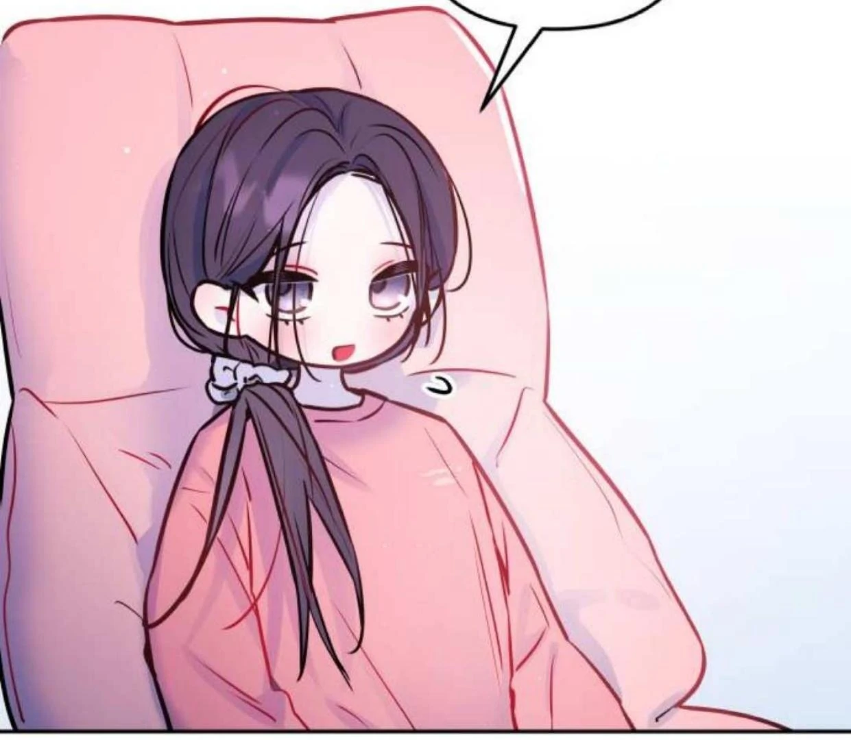 Read Our Guild’s Idol ID Manga Online