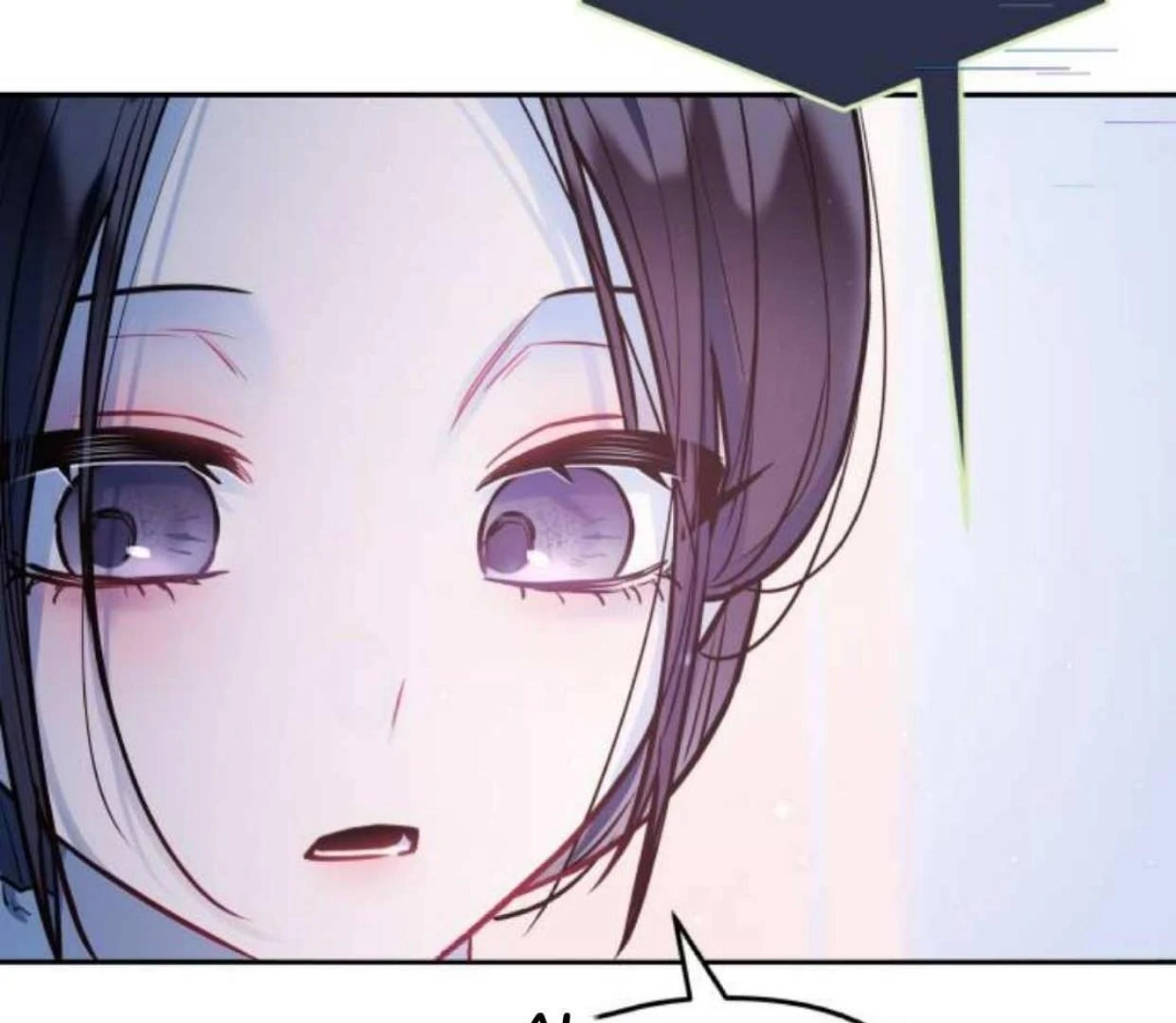 Read Our Guild’s Idol ID Manga Online
