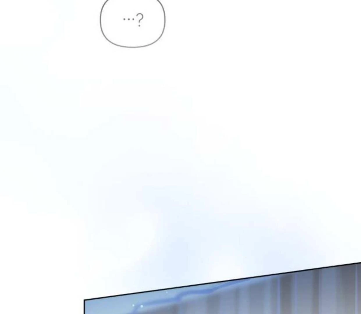 Read Our Guild’s Idol ID Manga Online