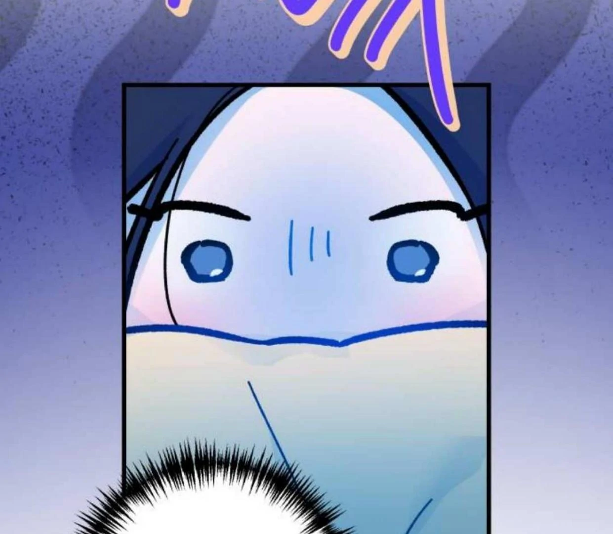 Read Our Guild’s Idol ID Manga Online