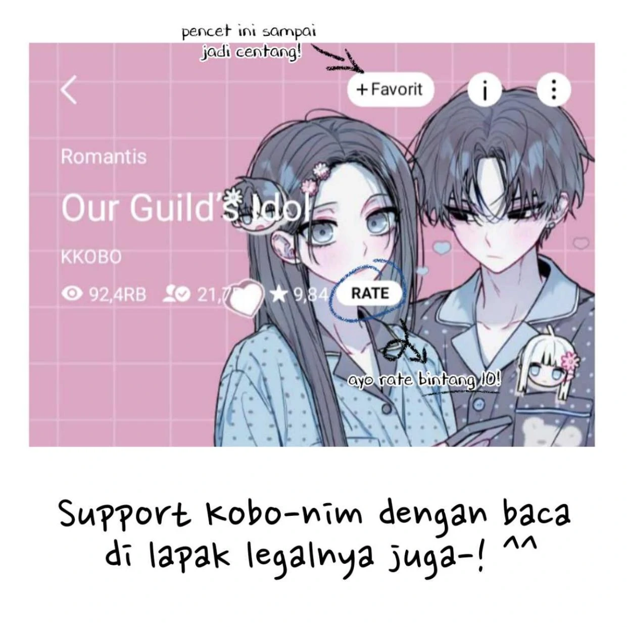 Read Our Guild’s Idol ID Manga Online