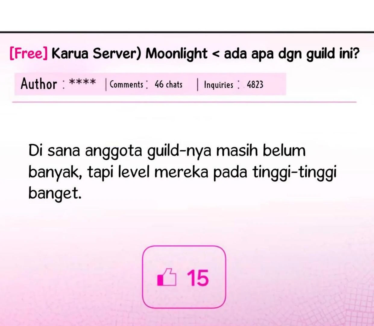 Read Our Guild’s Idol ID Manga Online