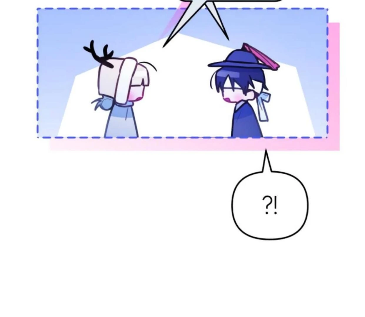 Read Our Guild’s Idol ID Manga Online