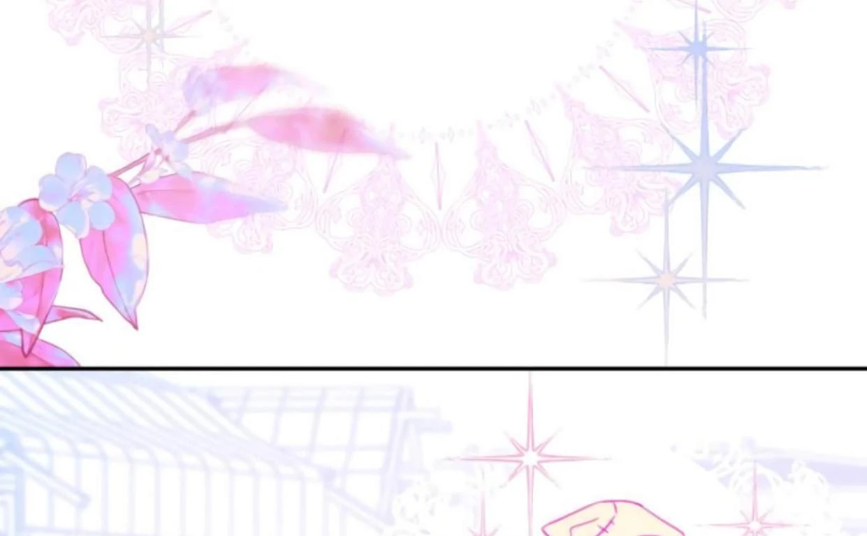 Read Our Guild’s Idol ID Manga Online
