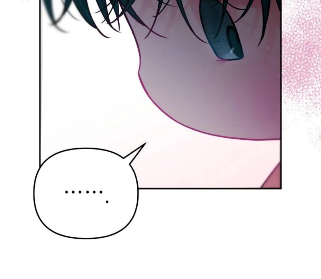 Read Our Guild’s Idol ID Manga Online