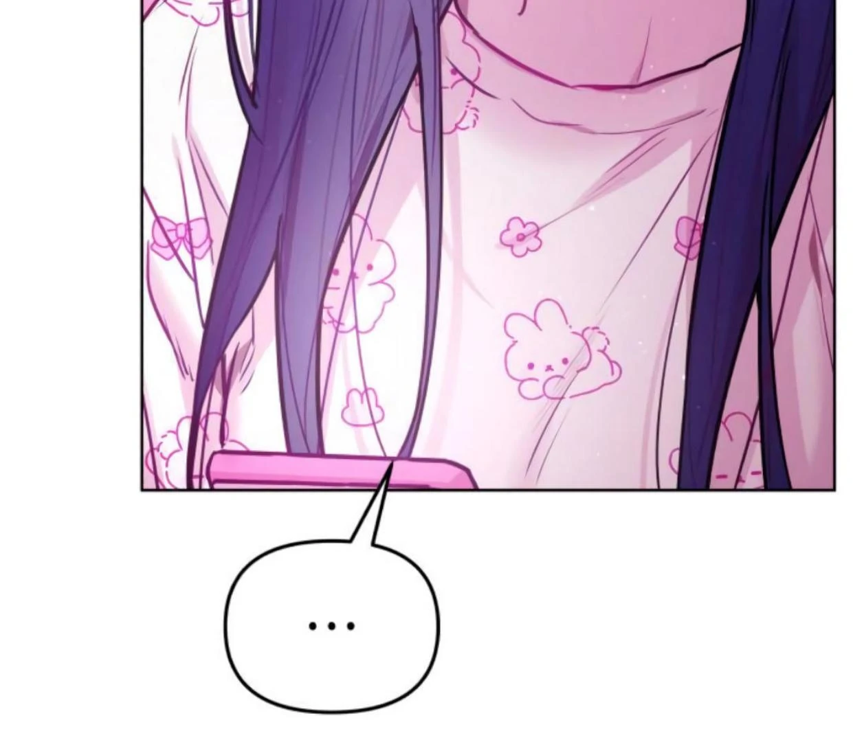 Read Our Guild’s Idol ID Manga Online
