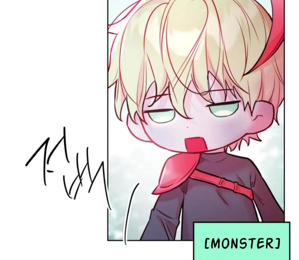 Read Our Guild’s Idol ID Manga Online