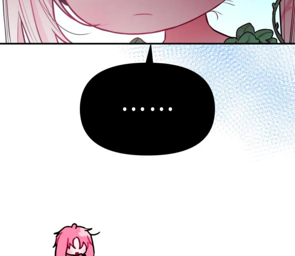 Read Our Guild’s Idol ID Manga Online