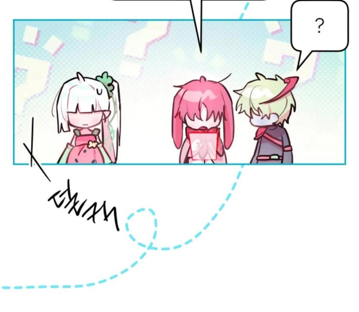 Read Our Guild’s Idol ID Manga Online