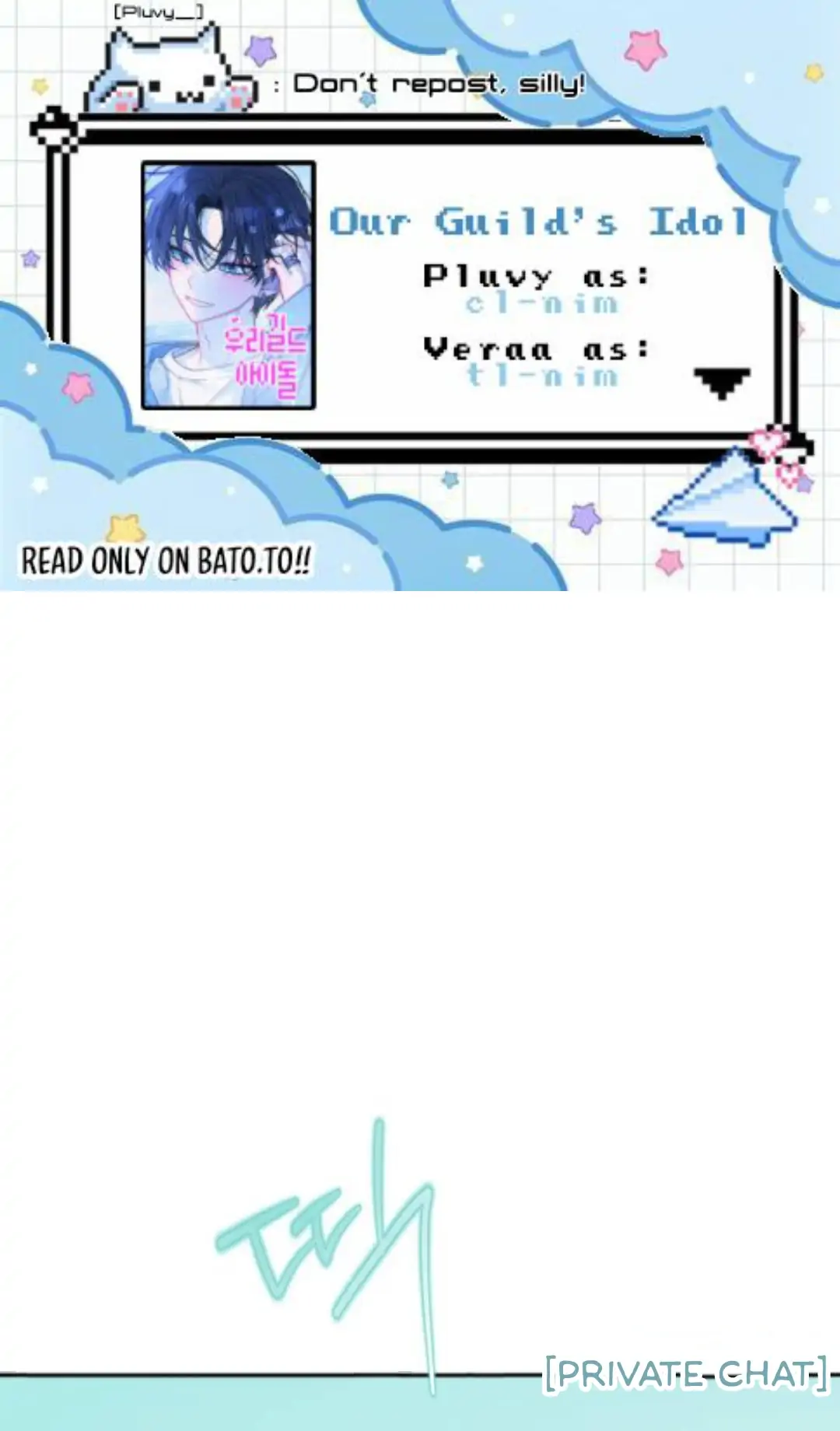 Read Our Guild’s Idol ID Manga Online