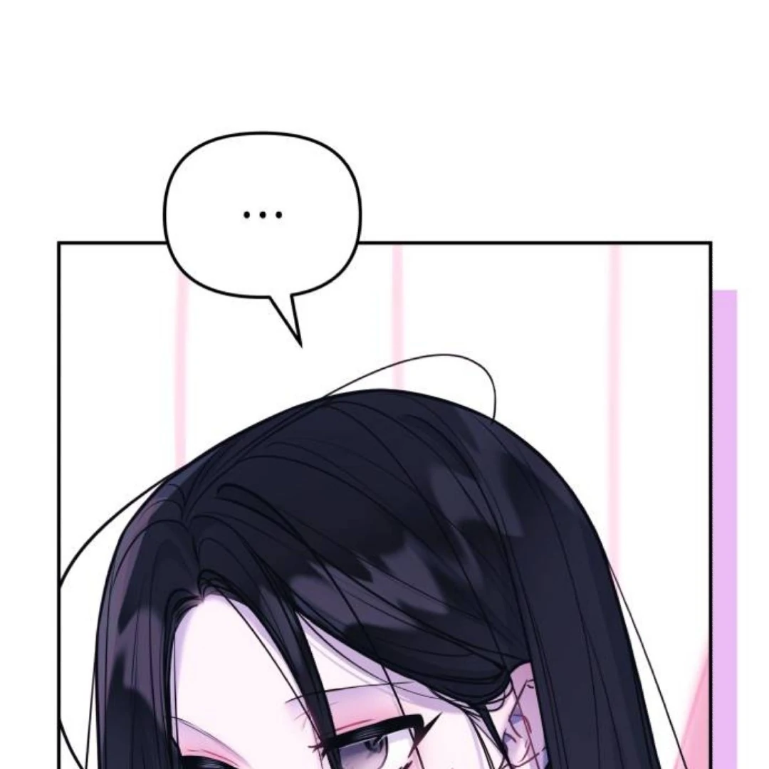 Read Our Guild’s Idol ID Manga Online