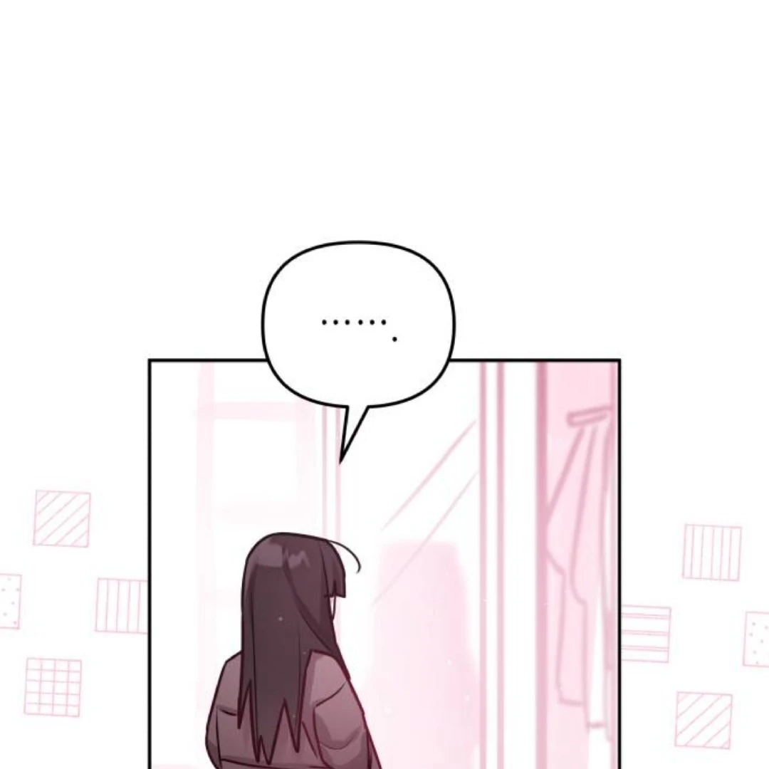 Read Our Guild’s Idol ID Manga Online