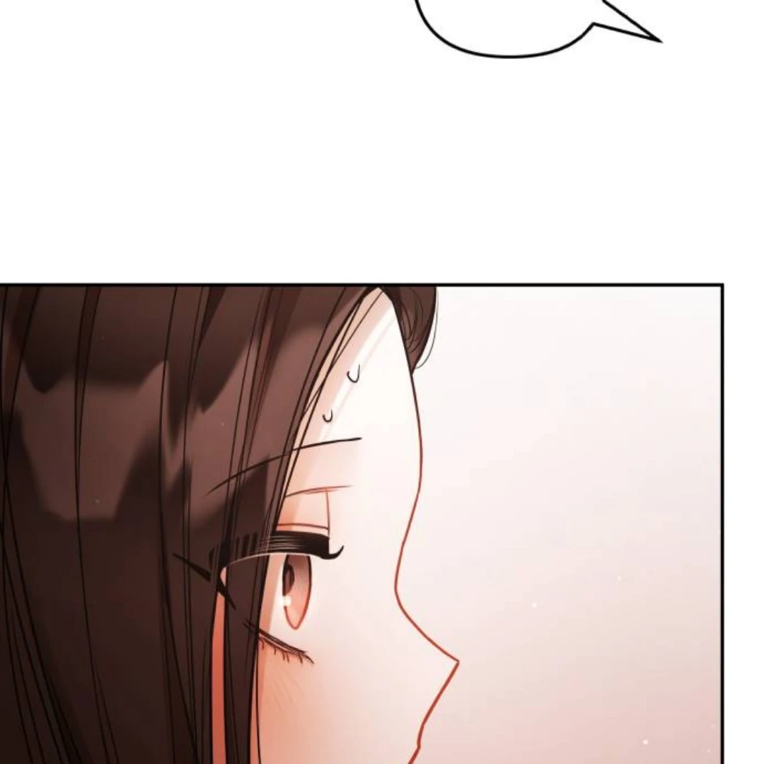 Read Our Guild’s Idol ID Manga Online