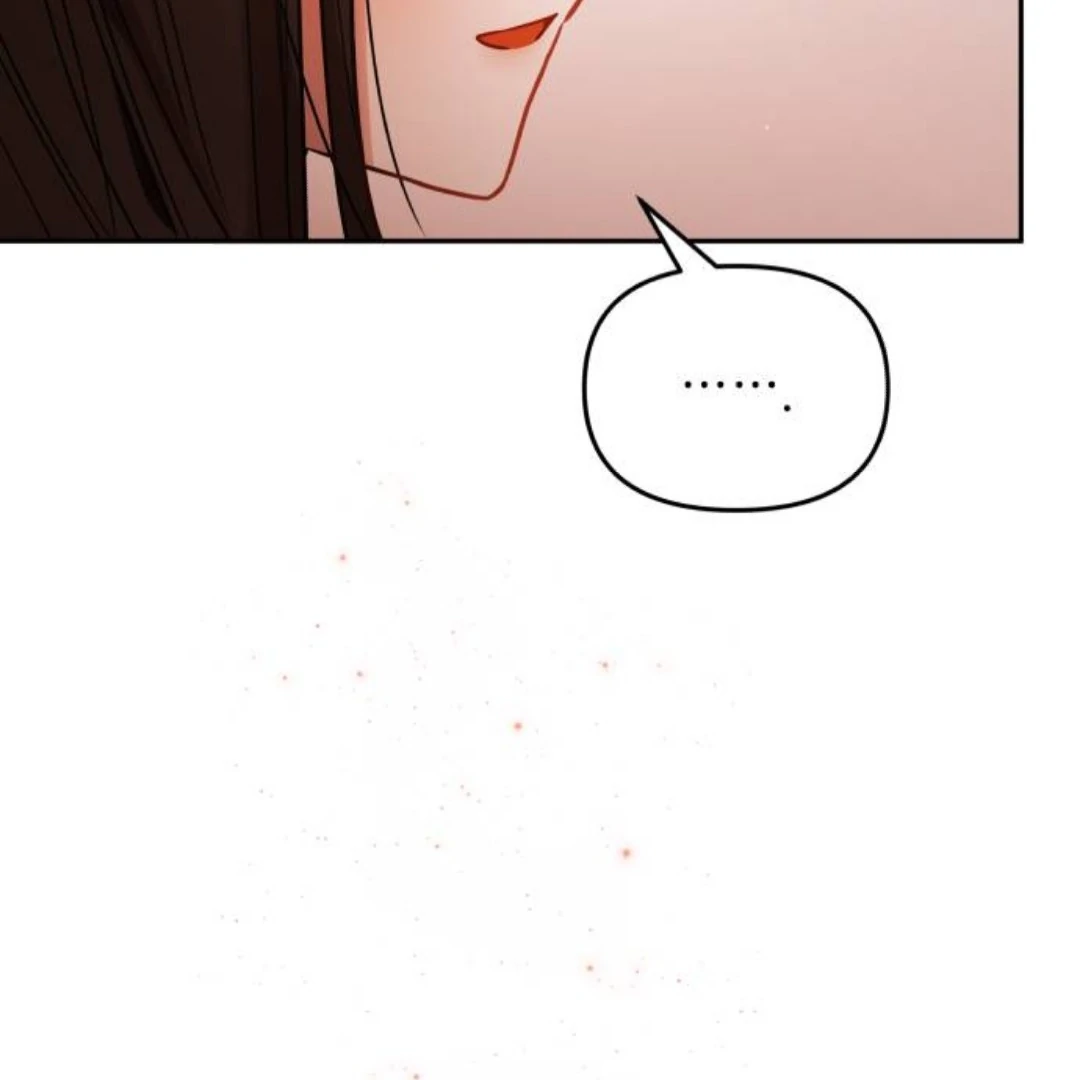 Read Our Guild’s Idol ID Manga Online