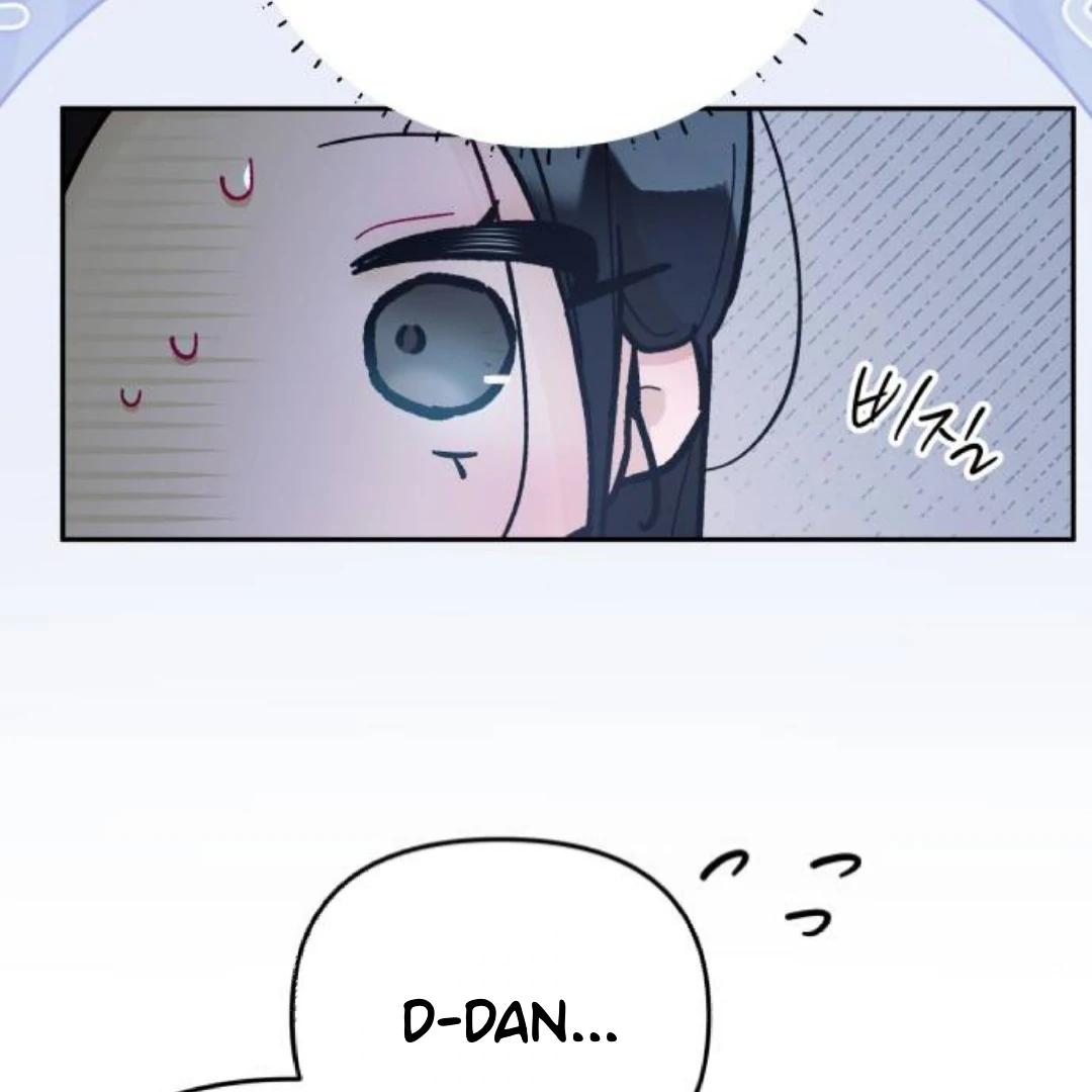 Read Our Guild’s Idol ID Manga Online