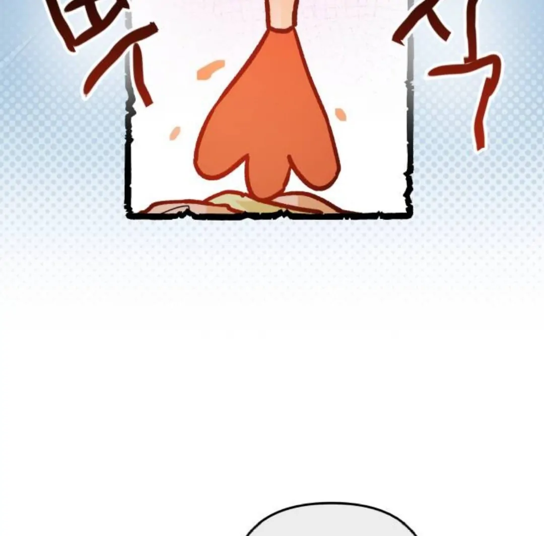 Read Our Guild’s Idol ID Manga Online