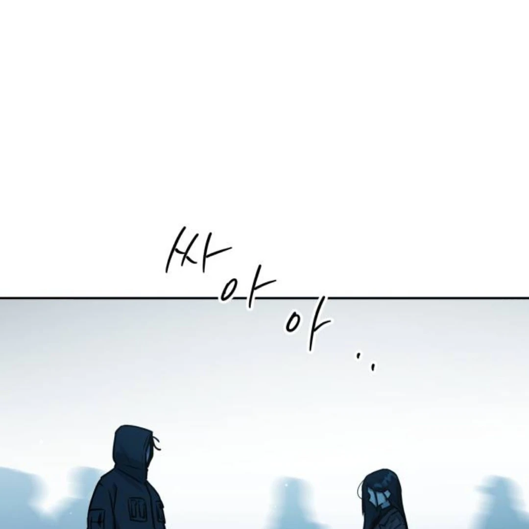Read Our Guild’s Idol ID Manga Online