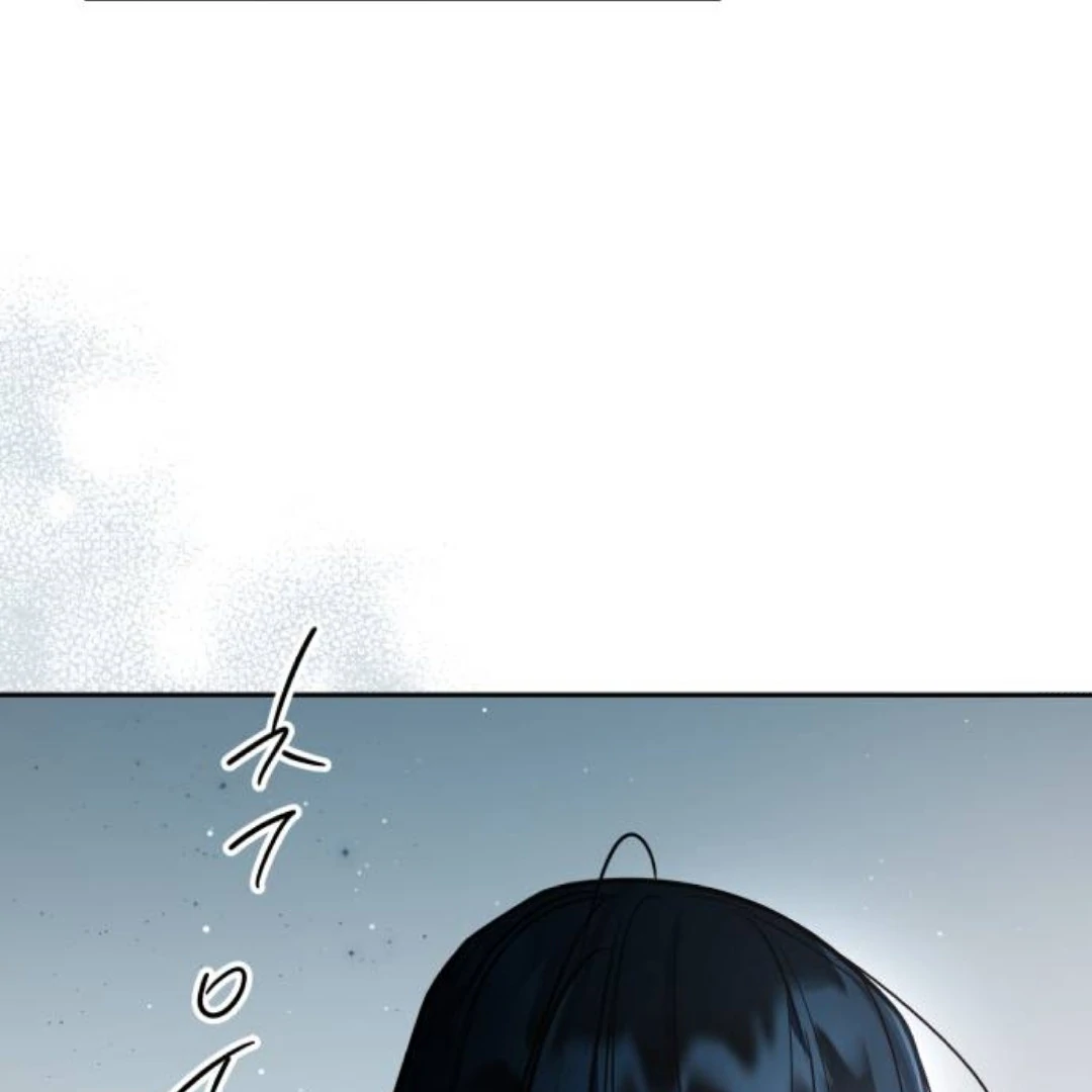 Read Our Guild’s Idol ID Manga Online