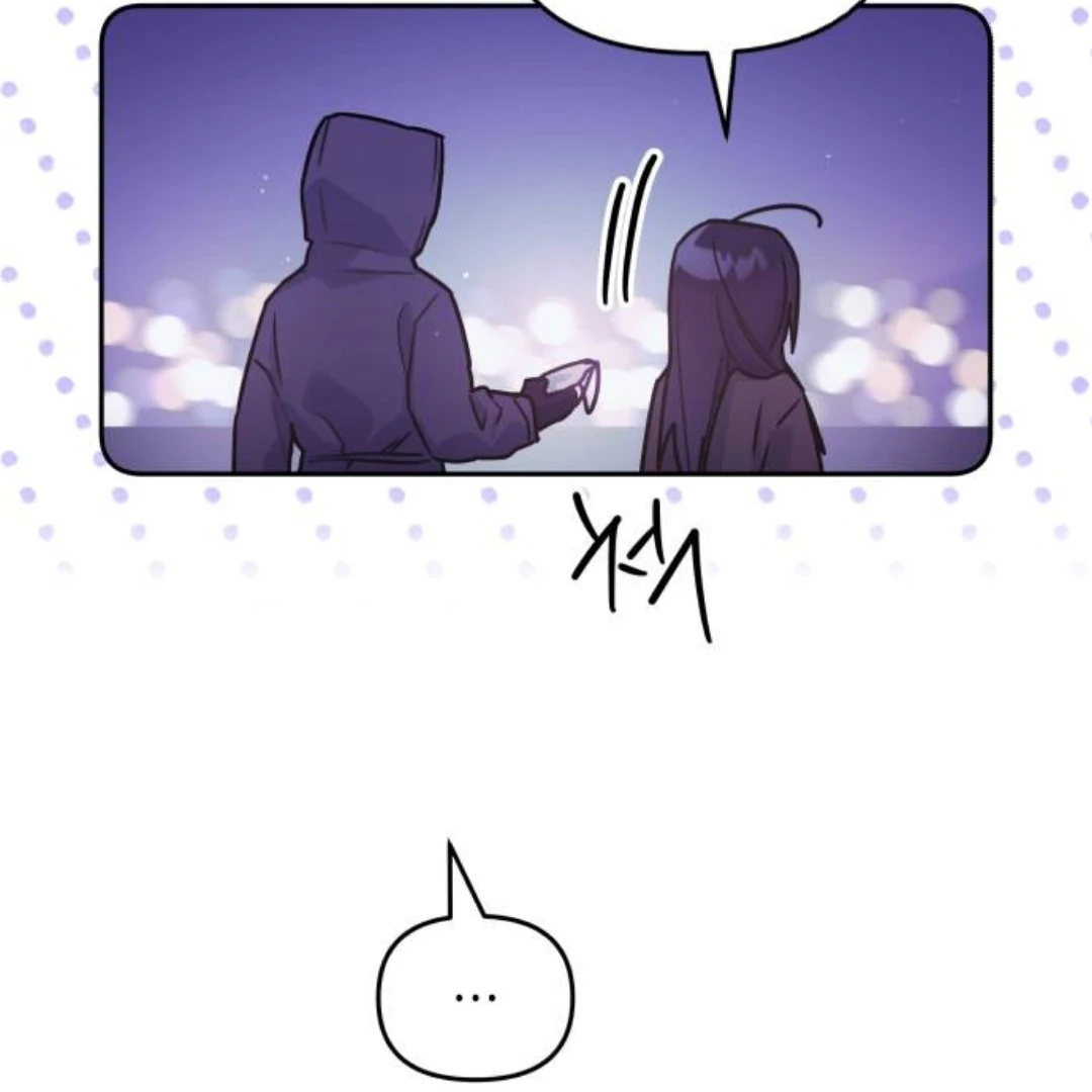 Read Our Guild’s Idol ID Manga Online