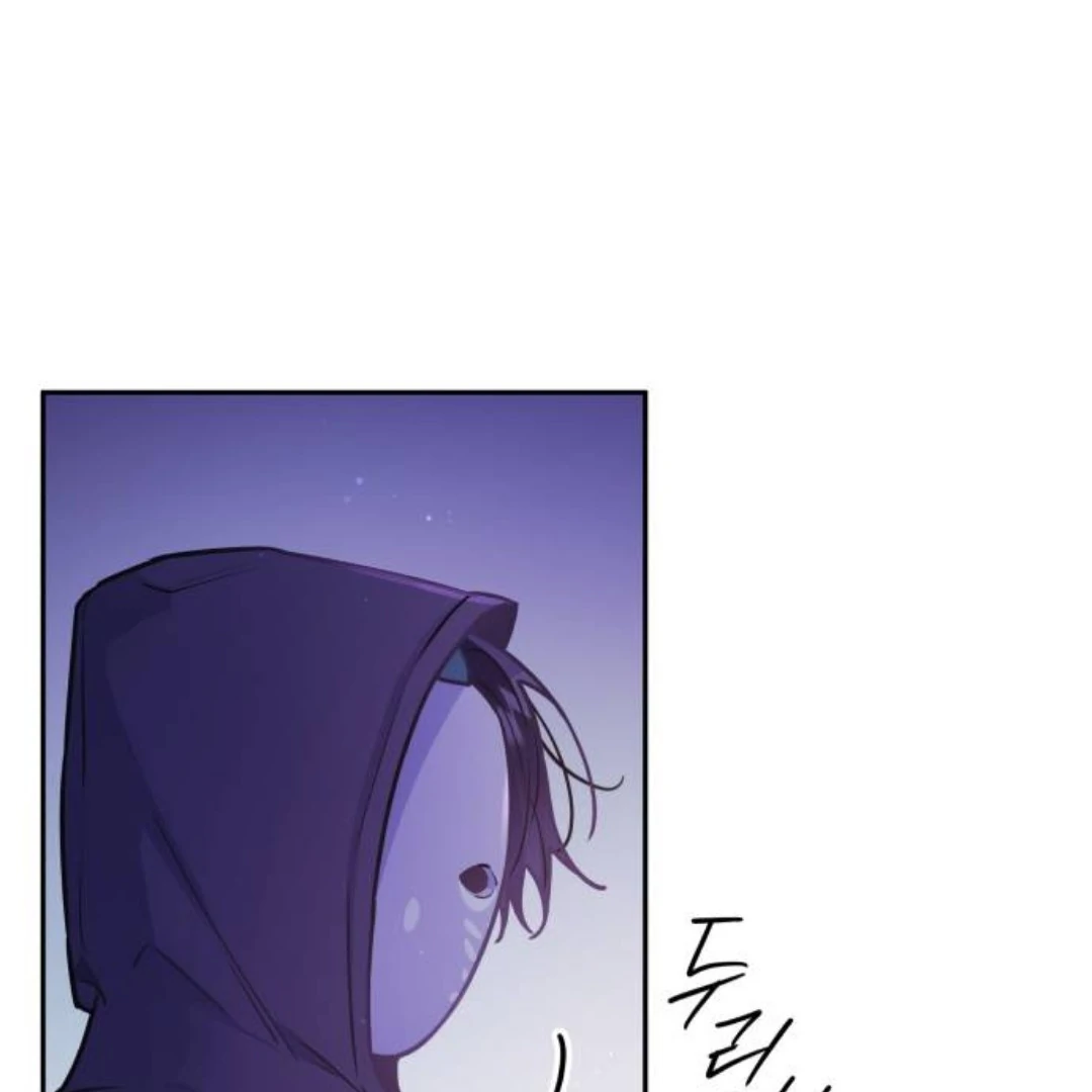 Read Our Guild’s Idol ID Manga Online
