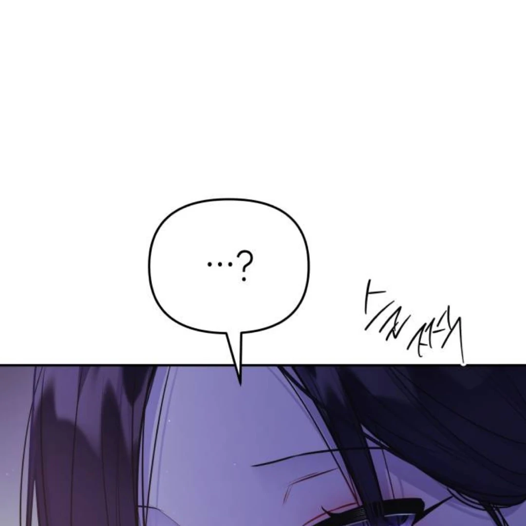 Read Our Guild’s Idol ID Manga Online