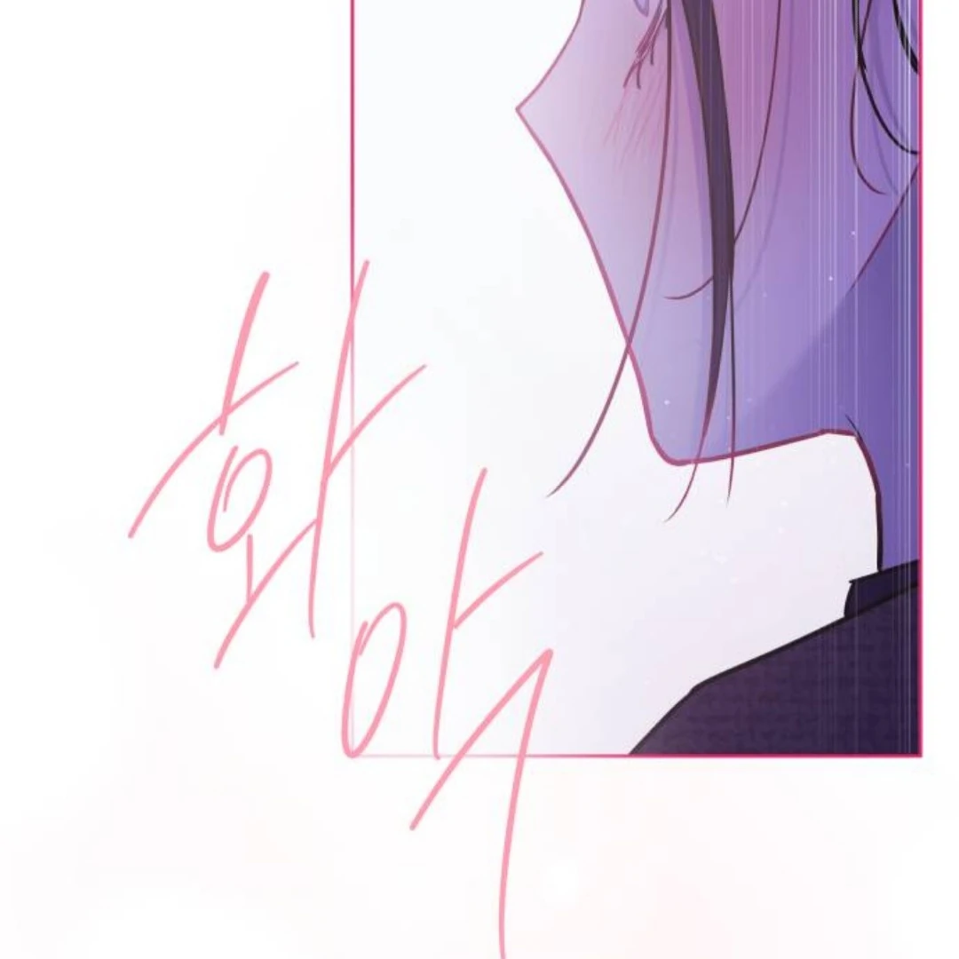 Read Our Guild’s Idol ID Manga Online