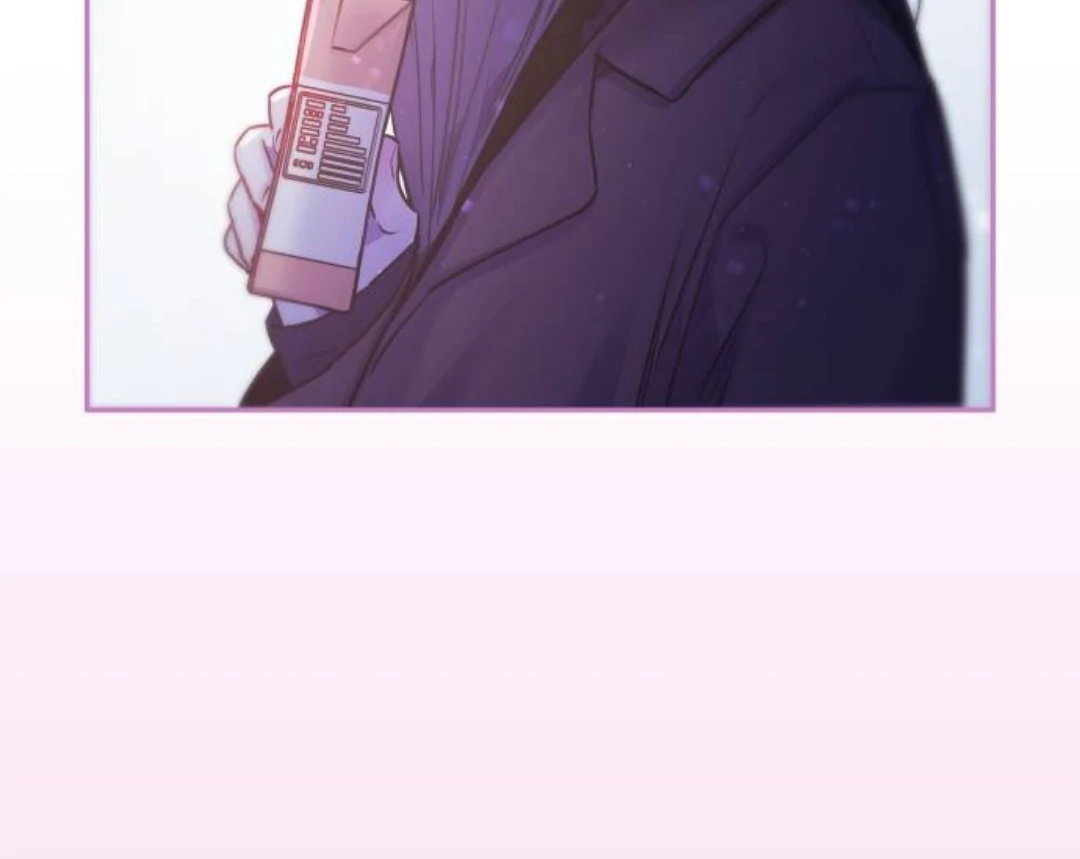 Read Our Guild’s Idol ID Manga Online