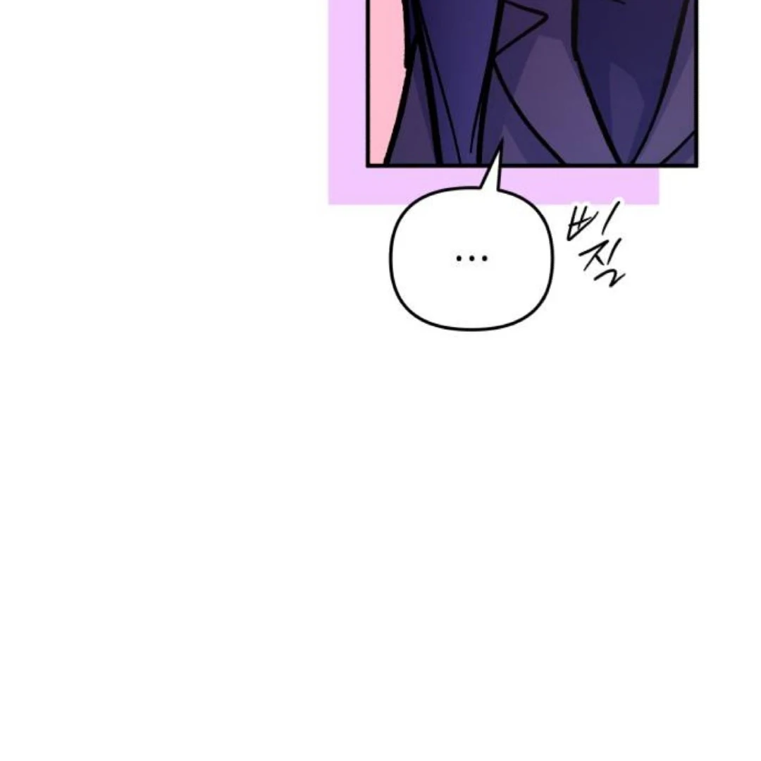 Read Our Guild’s Idol ID Manga Online
