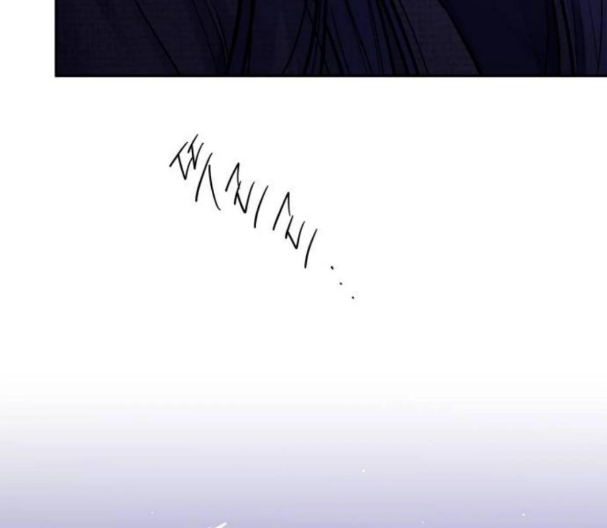 Read Our Guild’s Idol ID Manga Online