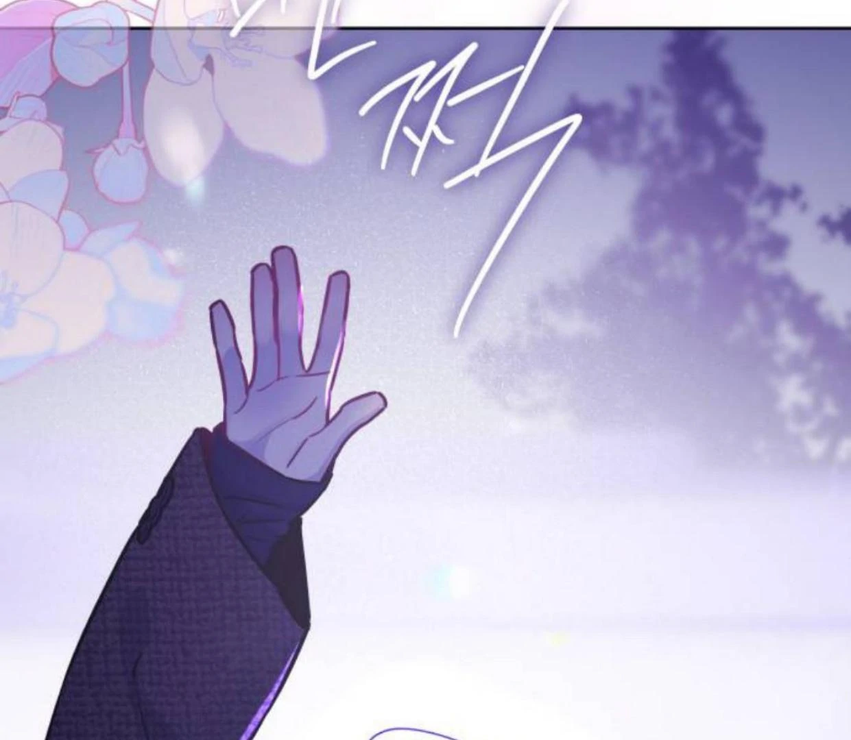 Read Our Guild’s Idol ID Manga Online
